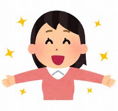やったー.jpg