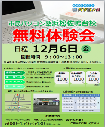 図1.png