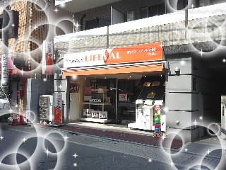 120508_090702.jpg