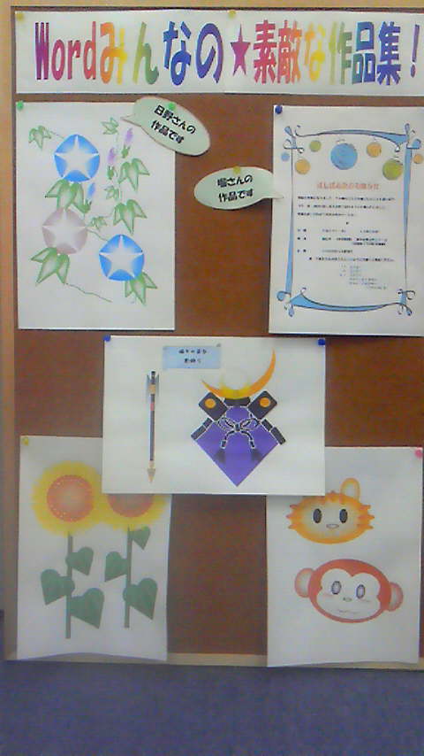 201205301224000.jpg