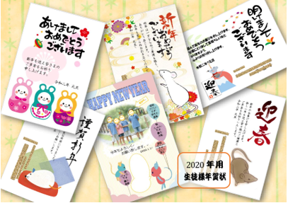 生徒さん作品2020-03.png