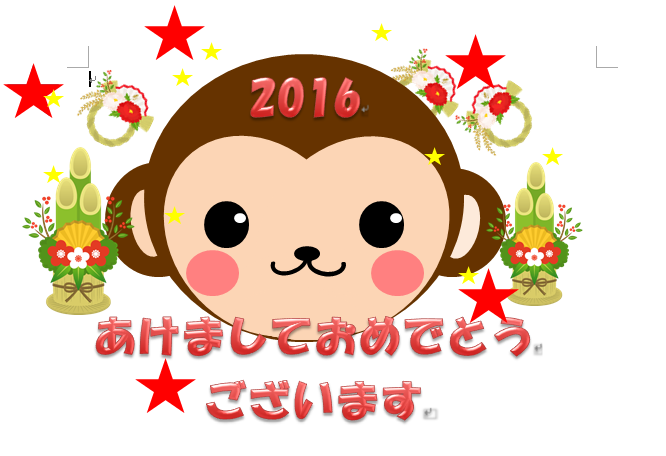 完成.png