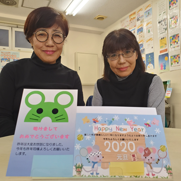 年賀状講座.png