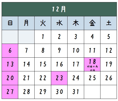 201512.jpg