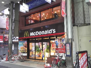 oyama_mitijyunn_002.jpg