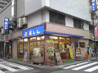 oyama_mitijyunn_004.jpg