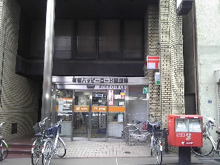 oyama_mitijyunn_006.jpg