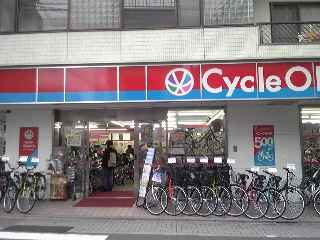 oyama_mitijyunn_007.jpg