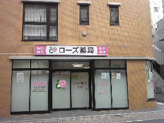 oyama_mitijyunn_008.jpg