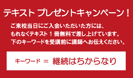 oyama_seito_text_01.png