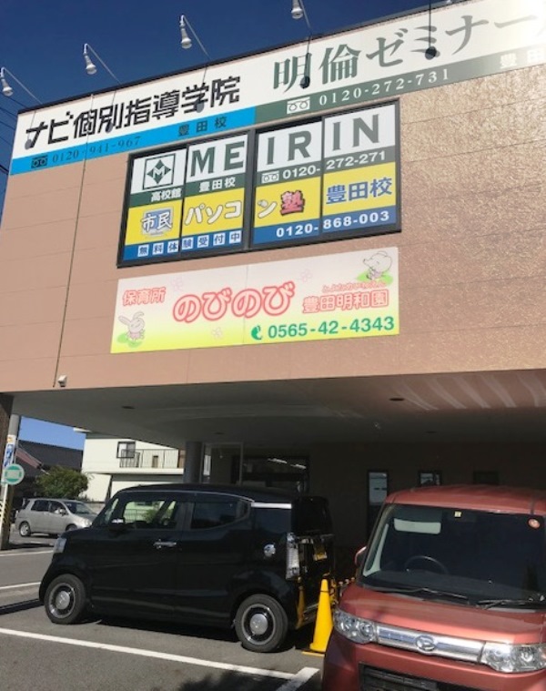 20180730-1.jpg