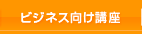 �r�W�l�X�����u��