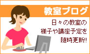 �s���p�\�R���m �u���O