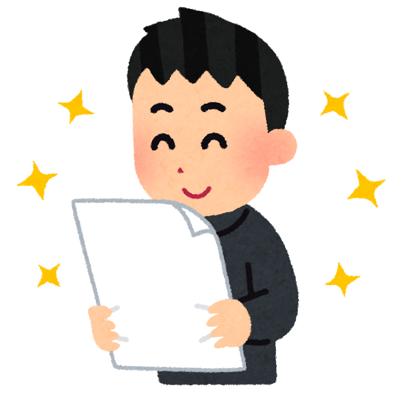 最高かつ最も包括的な合格 イラストや 美しい花の画像 最高かつ最も包括的な合格 イラストや 美しい花の画像