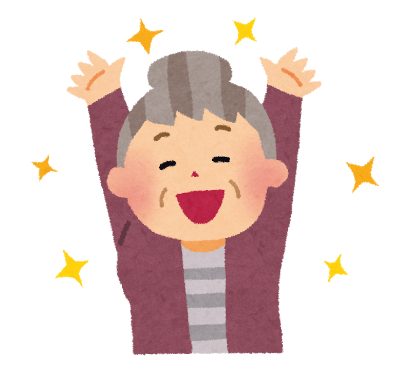 就職 転職に有利 Mosに合格するには 市民パソコン塾 就職 転職に有利 Mosに合格するには 市民パソコン塾