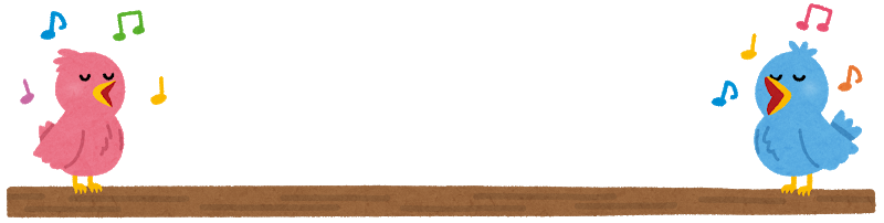 ブログ 市民パソコン塾