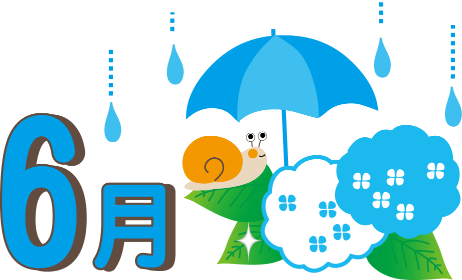 ブログ 市民パソコン塾 ブログ 市民パソコン塾