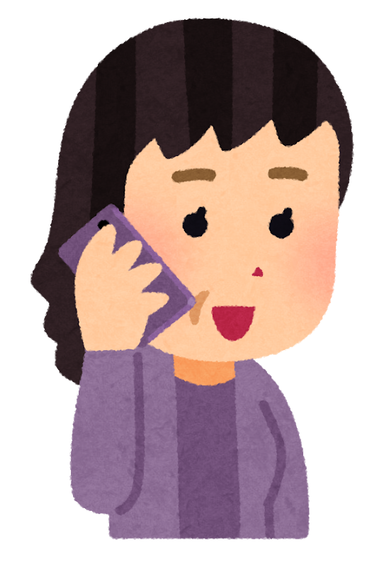 19年になりました 市民パソコン塾