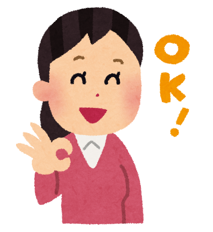 12月ですね 市民パソコン塾