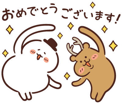 フリー素材でステキな年賀状作成講座とオリジナルlineスタンプ作成講座の様子守山区 千種区 長久手 尾張旭 瀬戸からも通えるパソコン教室市民パソコン塾 藤が丘校 市民パソコン塾 フリー素材でステキな年賀状作成講座とオリジナルlineスタンプ作成講座の様子守山区 千種区 長久手 尾張旭 瀬戸からも通えるパソコン教室市民パソコン塾 藤が丘校 市民パソコン塾