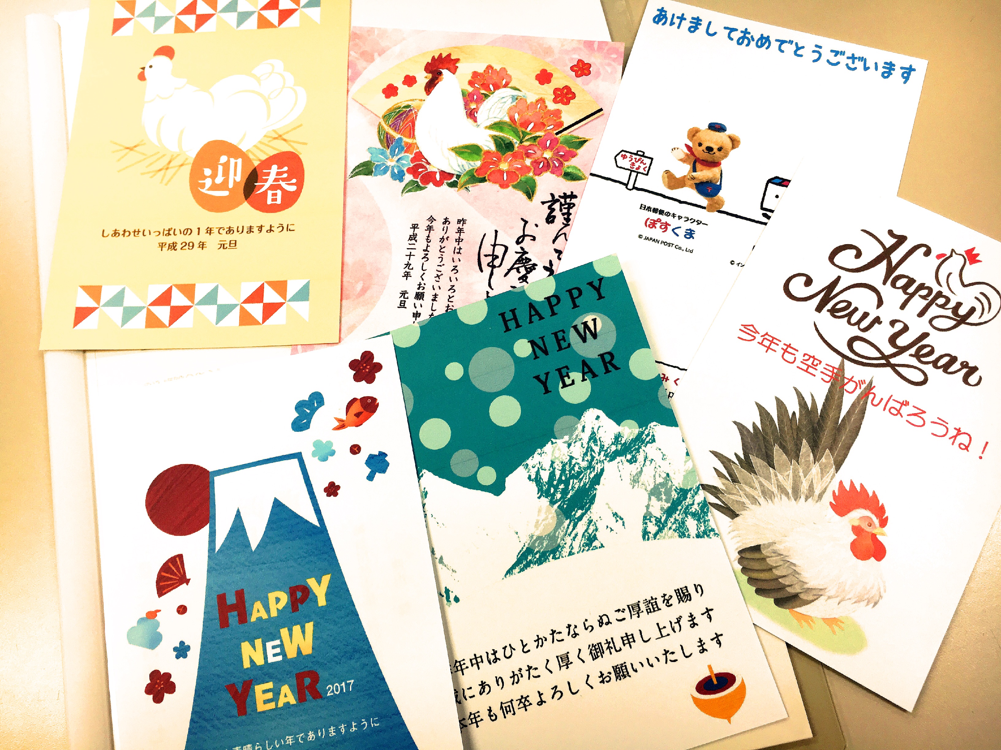 ブログ 市民パソコン塾