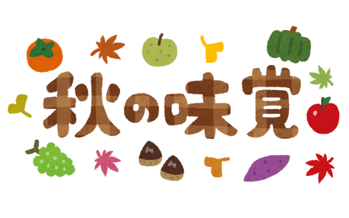 ブログ 市民パソコン塾 ブログ 市民パソコン塾