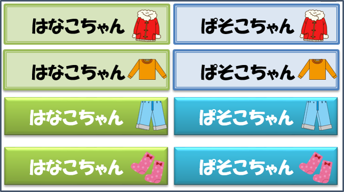 ブログ 市民パソコン塾 ブログ 市民パソコン塾