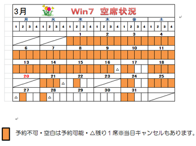 0314(7).png