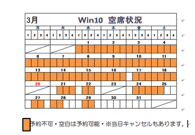 0321(1).png