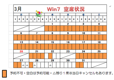 0321(7).png