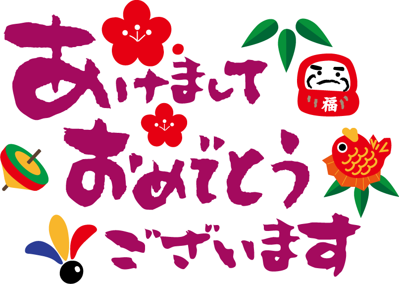 就職の為のワードやエクセルを学ぼう こんにちは 市民パソコン塾半田校 半田市 です 市民パソコン塾