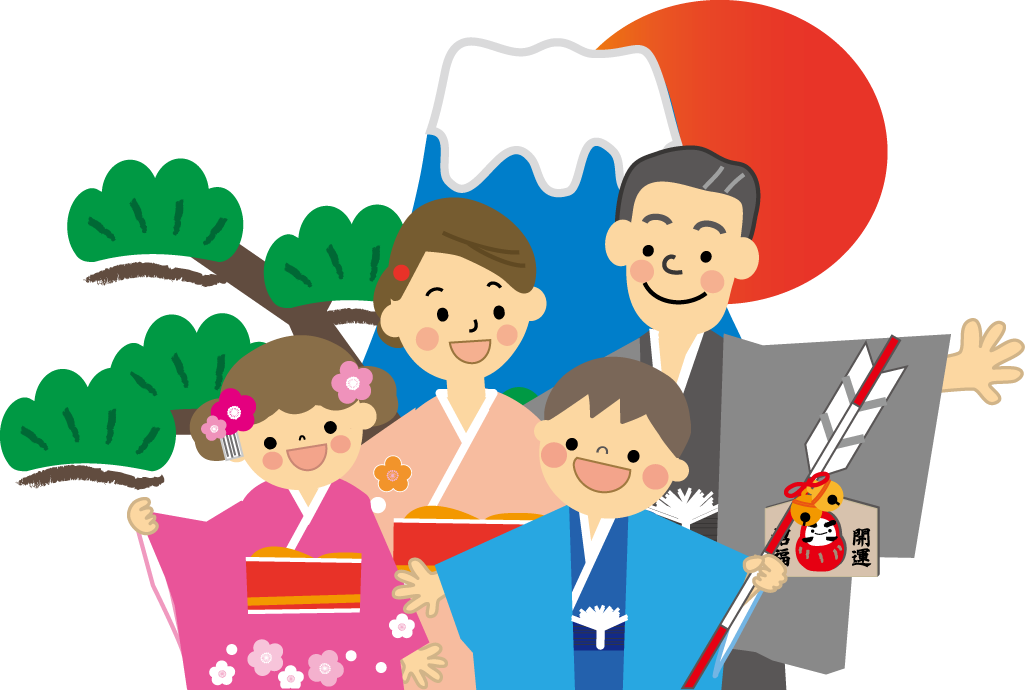 初心者さんにやさしい 市民パソコン塾廿日市校 広島県廿日市市 の 新春無料体験会 のご案内 市民パソコン塾 初心者さんにやさしい 市民パソコン塾廿日市校 広島県廿日市市 の 新春無料体験会 のご案内 市民パソコン塾