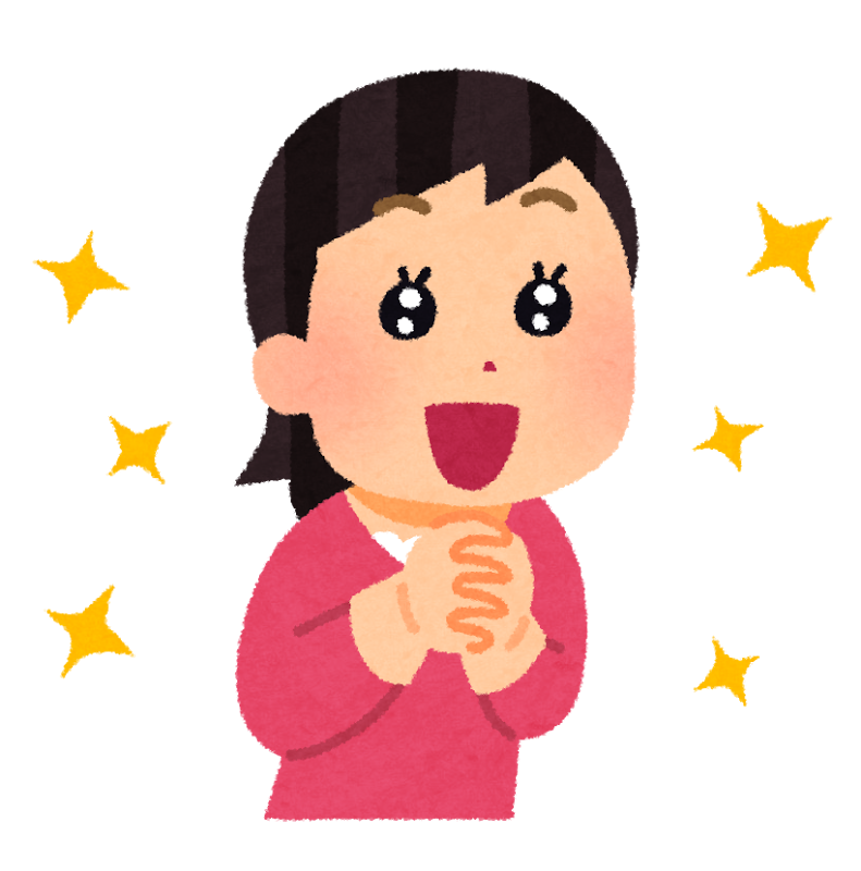 印刷可能 Hey Say Jump イラスト 簡単 Hey Say Jump イラスト 簡単