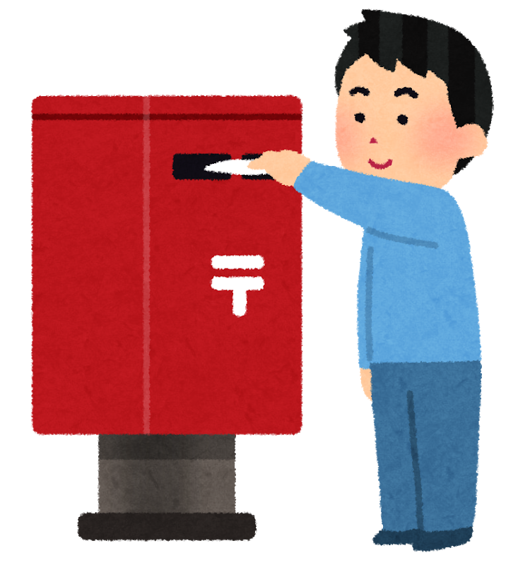 朝 市民パソコン塾 朝 市民パソコン塾