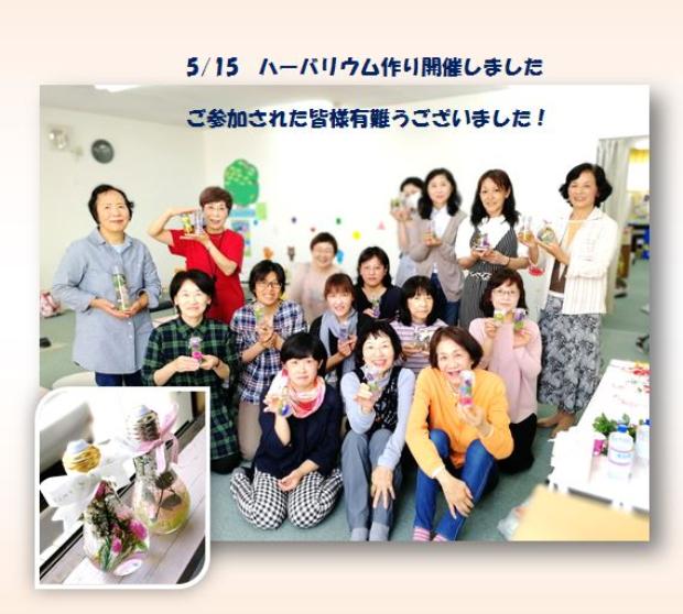 20180515.jpg