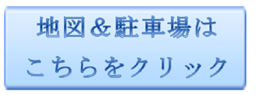 P-ibarakinamiki_2.png