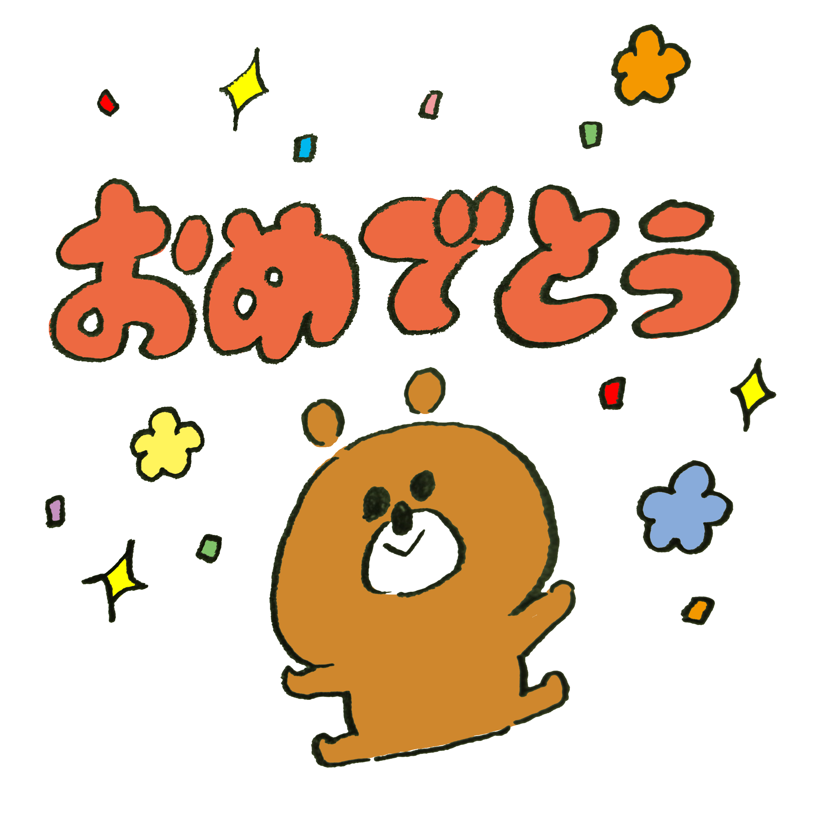 彡 インストラクター紹介 彡 市民パソコン塾