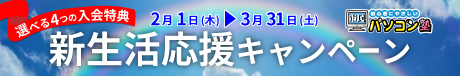 新生活201801中 (1).jpg