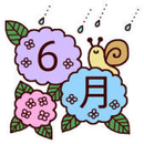 かたつむり.bmp