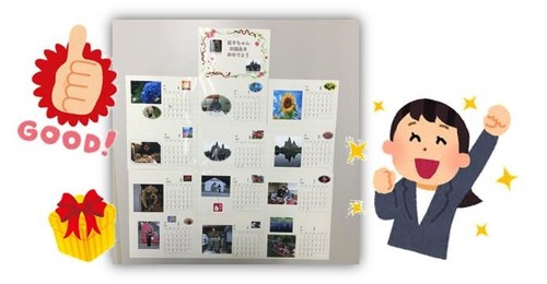 オリジナルカレンダー.jpgのサムネイル画像のサムネイル画像