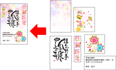 ブログ 市民パソコン塾 ブログ 市民パソコン塾