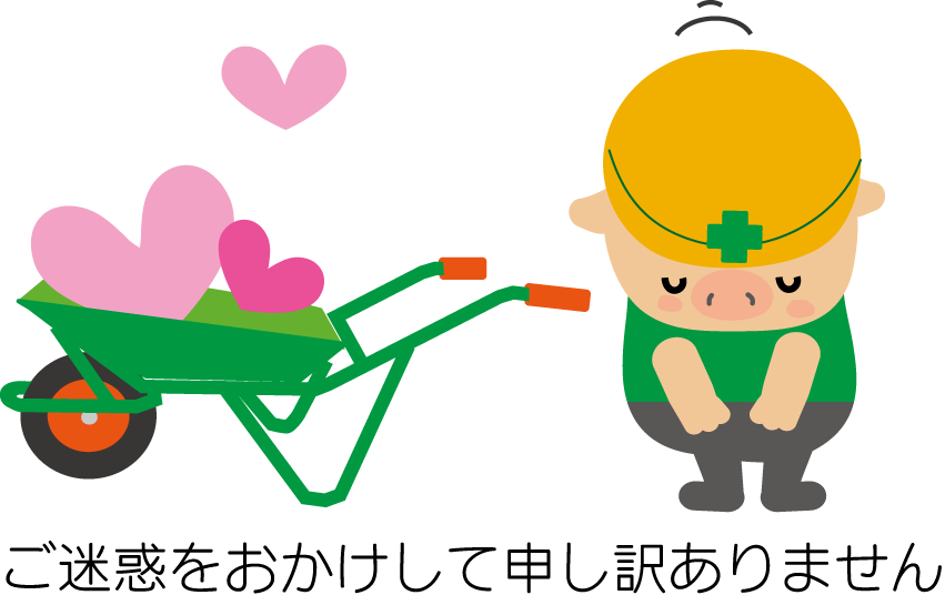 初心者にもスキルアップを目指す方にもやさしいパソコン教室狭山校 埼玉県狭山市 です 市民パソコン塾