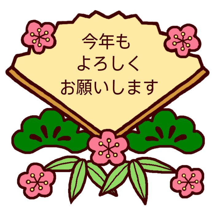教室ブログ 市民パソコン塾 教室ブログ 市民パソコン塾