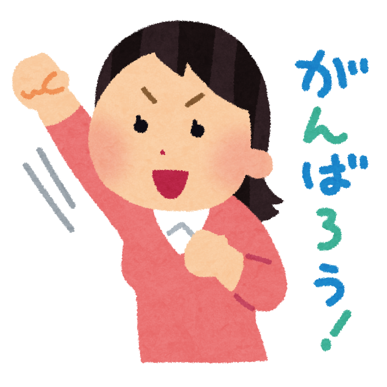 初心者にやさしいパソコン教室豊川校 愛知県豊川市 です 夏休みから始めてみませんか 市民パソコン塾