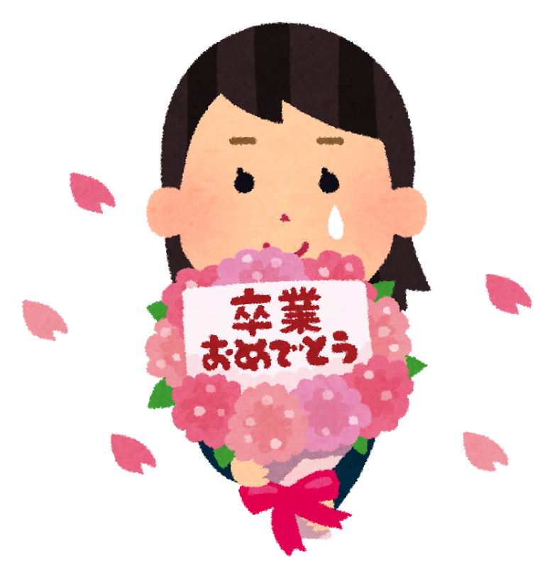 ブログ 市民パソコン塾