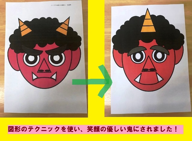 教室ブログ 市民パソコン塾