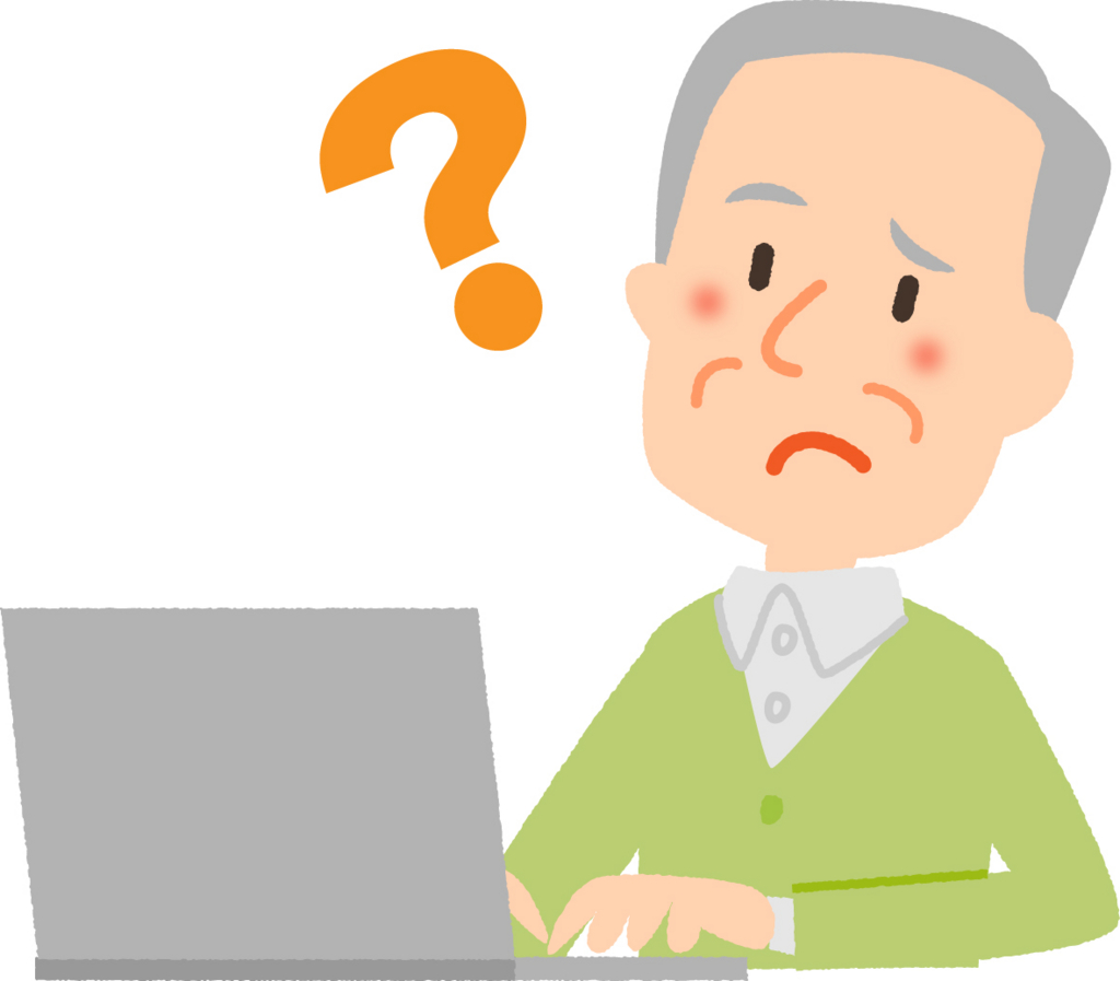 ブログ 市民パソコン塾 ブログ 市民パソコン塾