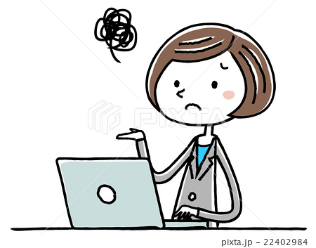 グランリバー大井川校 アーカイブ 7ページ目 24ページ中 市民パソコン塾