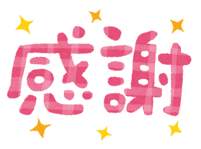 ブログ 市民パソコン塾