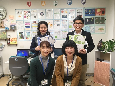 ブログ 市民パソコン塾